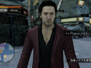 Yakuza : Dead Souls - PS3