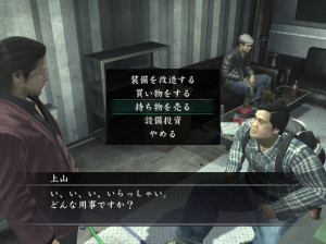 Yakuza : Dead Souls - PS3