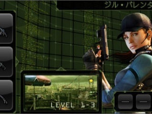 Resident Evil : The Mercenaries 3D - 3DS