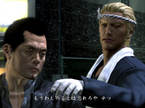 Yakuza : Dead Souls - PS3