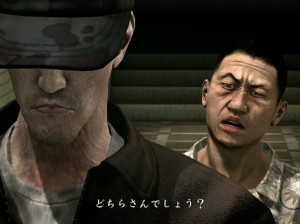 Yakuza : Dead Souls - PS3