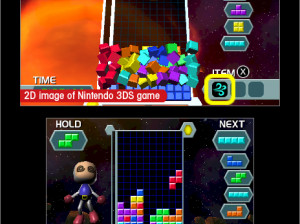 Tetris - 3DS