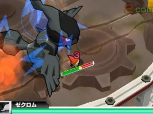 Super Pokemon Rumble - 3DS