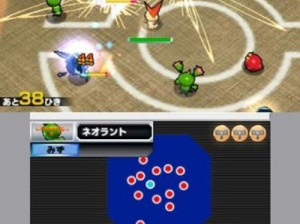 Super Pokemon Rumble - 3DS