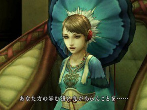 Final Fantasy Type-0 - PSP