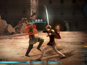 Final Fantasy Type-0 - PSP