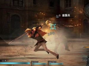 Final Fantasy Type-0 - PSP