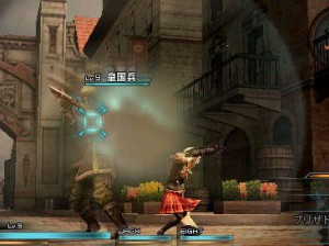 Final Fantasy Type-0 - PSP