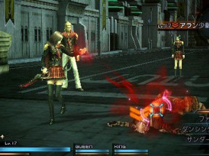 Final Fantasy Type-0 - PSP