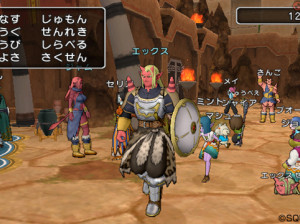 Dragon Quest X - Wii