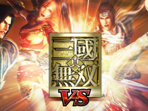 Dynasty Warriors VS - 3DS