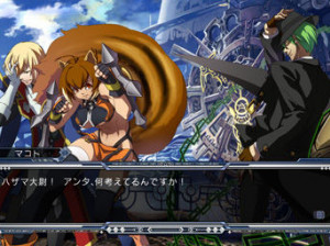 BlazBlue : Continuum Shift Extend - PSVita