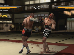 Supremacy MMA - PS3