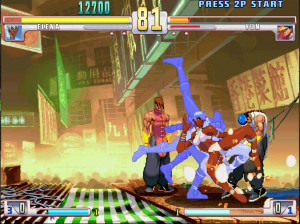 Street Fighter III 3rd Strike : Online Edition - PS3