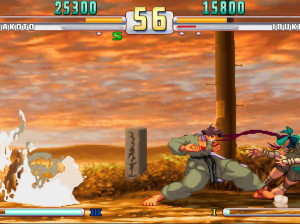 Street Fighter III 3rd Strike : Online Edition - PS3