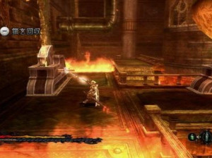 Pandora's Tower - Wii