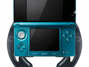 Nintendo 3DS - 3DS