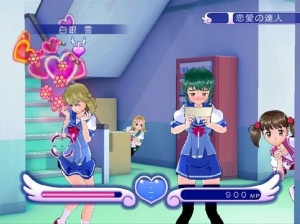 Gal Gun - Xbox 360