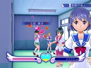 Gal Gun - Xbox 360