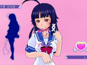 Gal Gun - Xbox 360