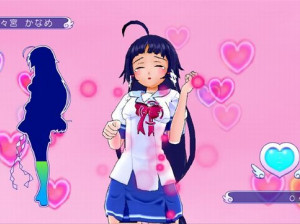 Gal Gun - Xbox 360