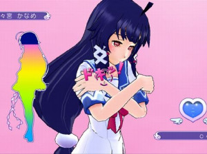 Gal Gun - Xbox 360