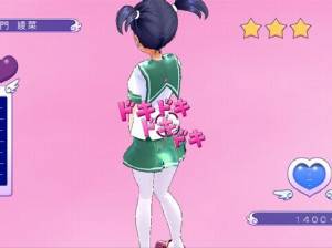 Gal Gun - Xbox 360