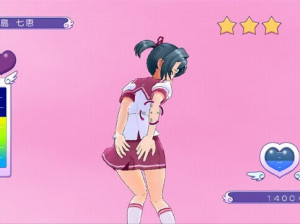 Gal Gun - Xbox 360