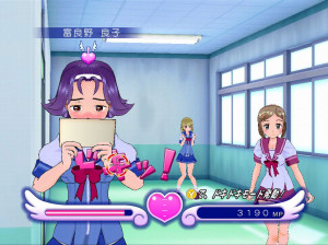 Gal Gun - Xbox 360