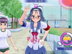 Gal Gun - Xbox 360