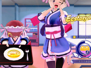 Gal Gun - Xbox 360