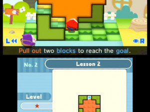 Pullblox - 3DS