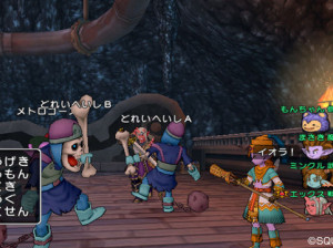 Dragon Quest X - Wii