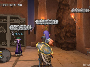 Dragon Quest X - Wii