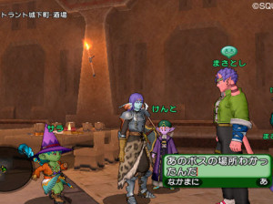 Dragon Quest X - Wii