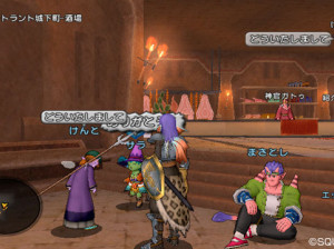 Dragon Quest X - Wii