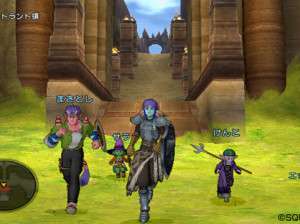 Dragon Quest X - Wii