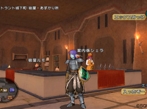 Dragon Quest X - Wii