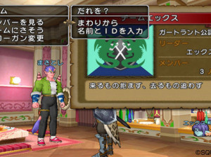 Dragon Quest X - Wii