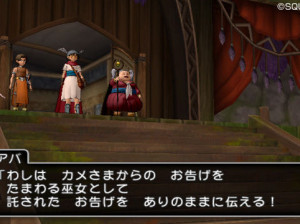 Dragon Quest X - Wii