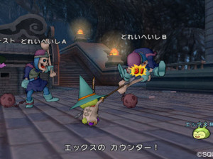 Dragon Quest X - Wii