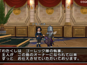 Dragon Quest X - Wii