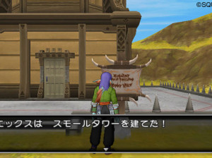 Dragon Quest X - Wii