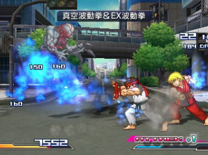Project X Zone - 3DS