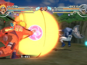 Naruto Shippuden : Ultimate Ninja Storm Generation - PS3