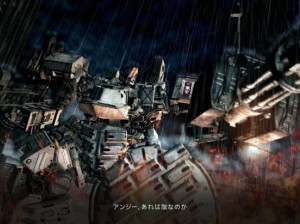 Armored Core V - PS3