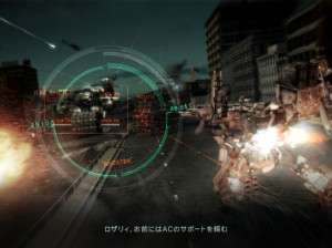 Armored Core V - PS3