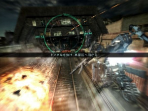 Armored Core V - PS3