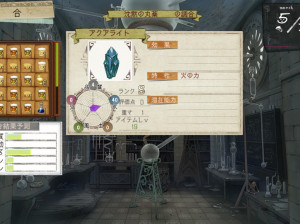 Atelier Ayesha : The Alchemist of Dusk - PS3