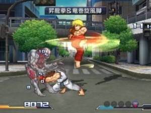 Project X Zone - 3DS